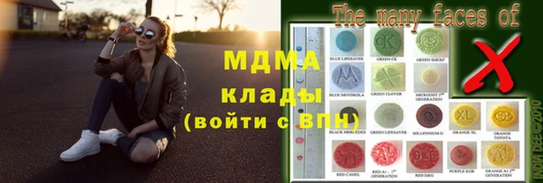 скорость Аркадак