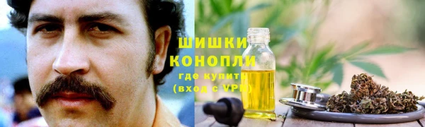 скорость Аркадак