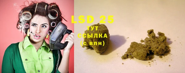 а пвп мука Армянск