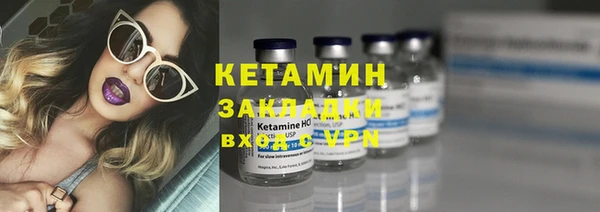 скорость Аркадак