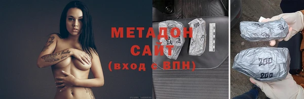 а пвп мука Армянск