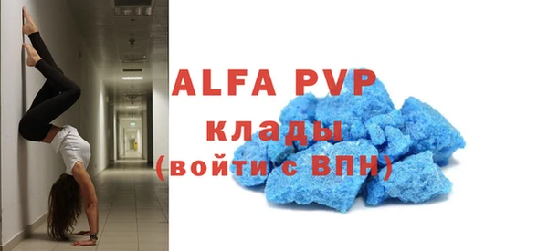 МДПВ Алексеевка