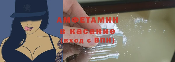 а пвп мука Армянск