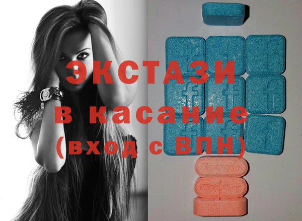 скорость Аркадак