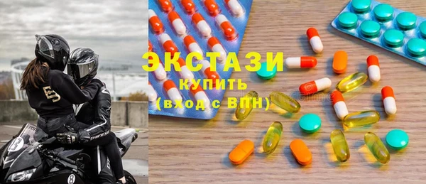 COCAINE Арсеньев