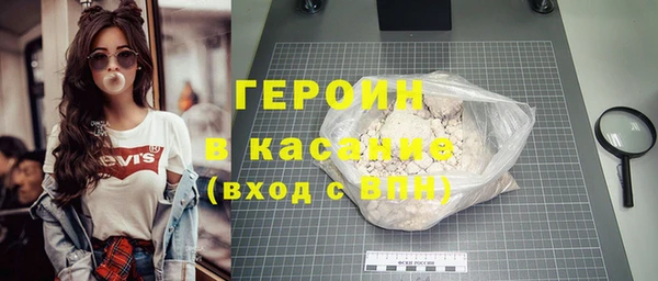а пвп мука Армянск