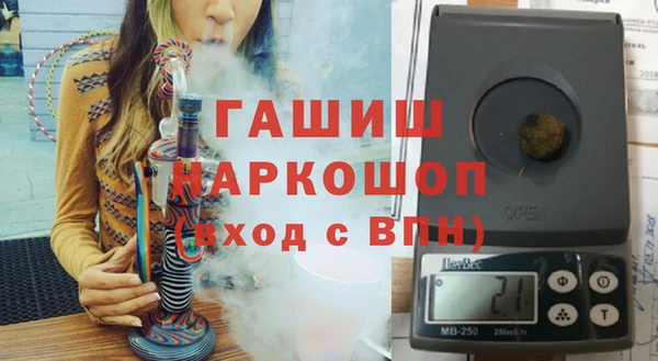 скорость Аркадак