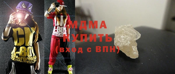 скорость Аркадак